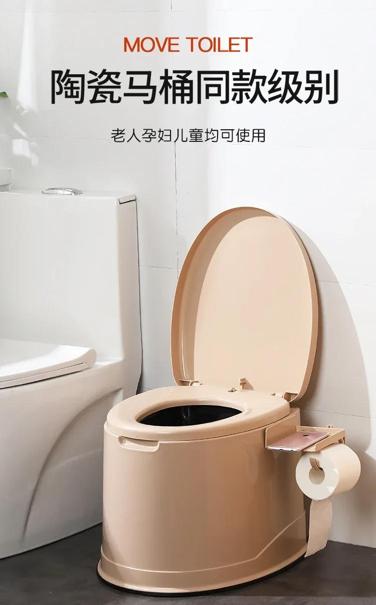 Description Picture 2 of itemLimited Elderly Plastic Toilet Stool Home Adult Pregnant Women Mobile Sanitary Toilet Chair Indoor Odor-proof Sitting Chair