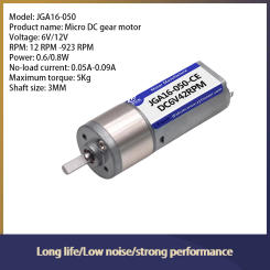 DC 6V 12V Gear Motor 12 - 923RPM CW CCW Speed Reduction Gearbox Motor JGA16-050 Electric Engine DIY Accessories Car Boat Model
