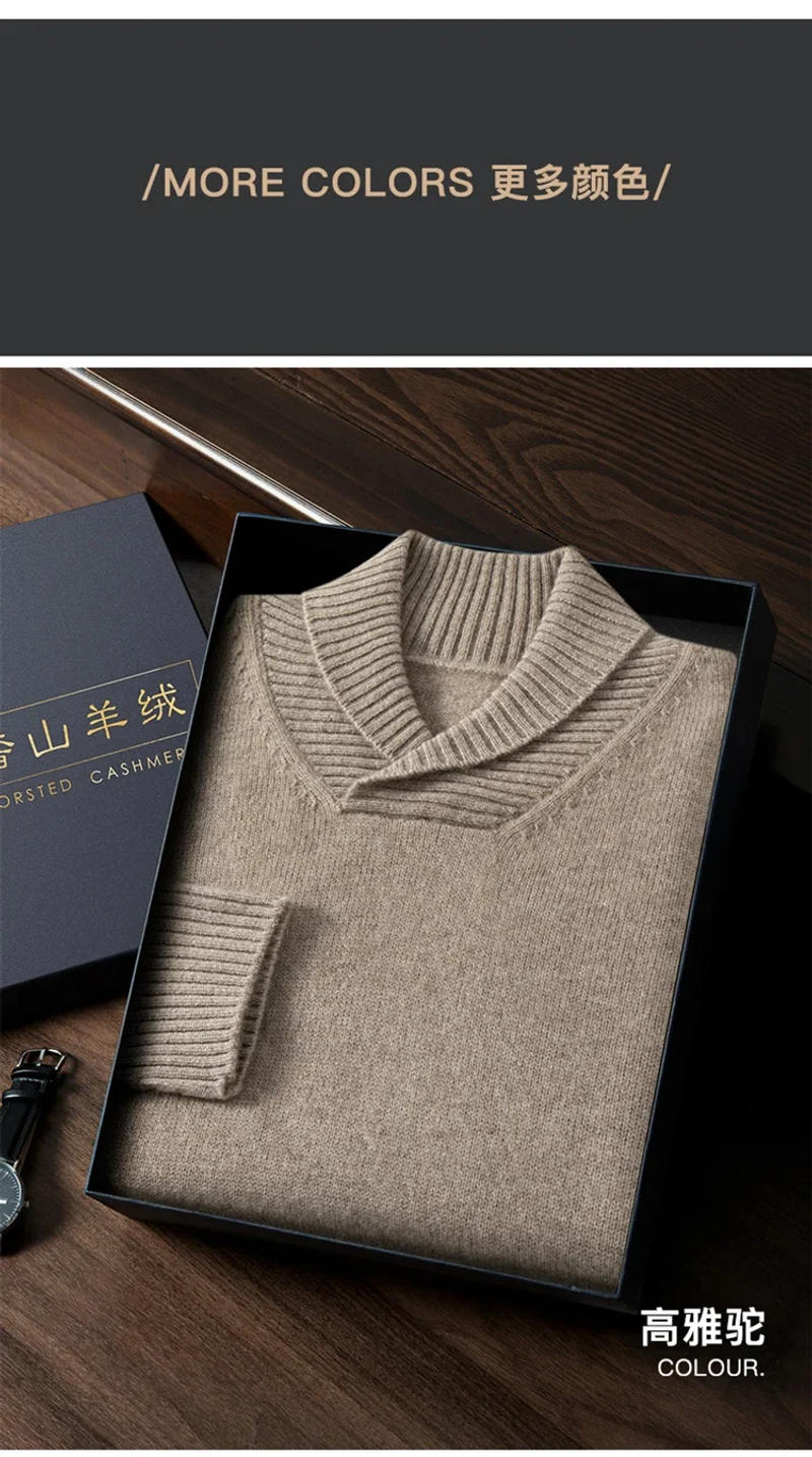 Description Picture 4 of item100% Goat Cashmere Sweater Men's V-Neck Pullover Solid Color Knitting Warm Autumn And Winter Business Casual Shirt Top