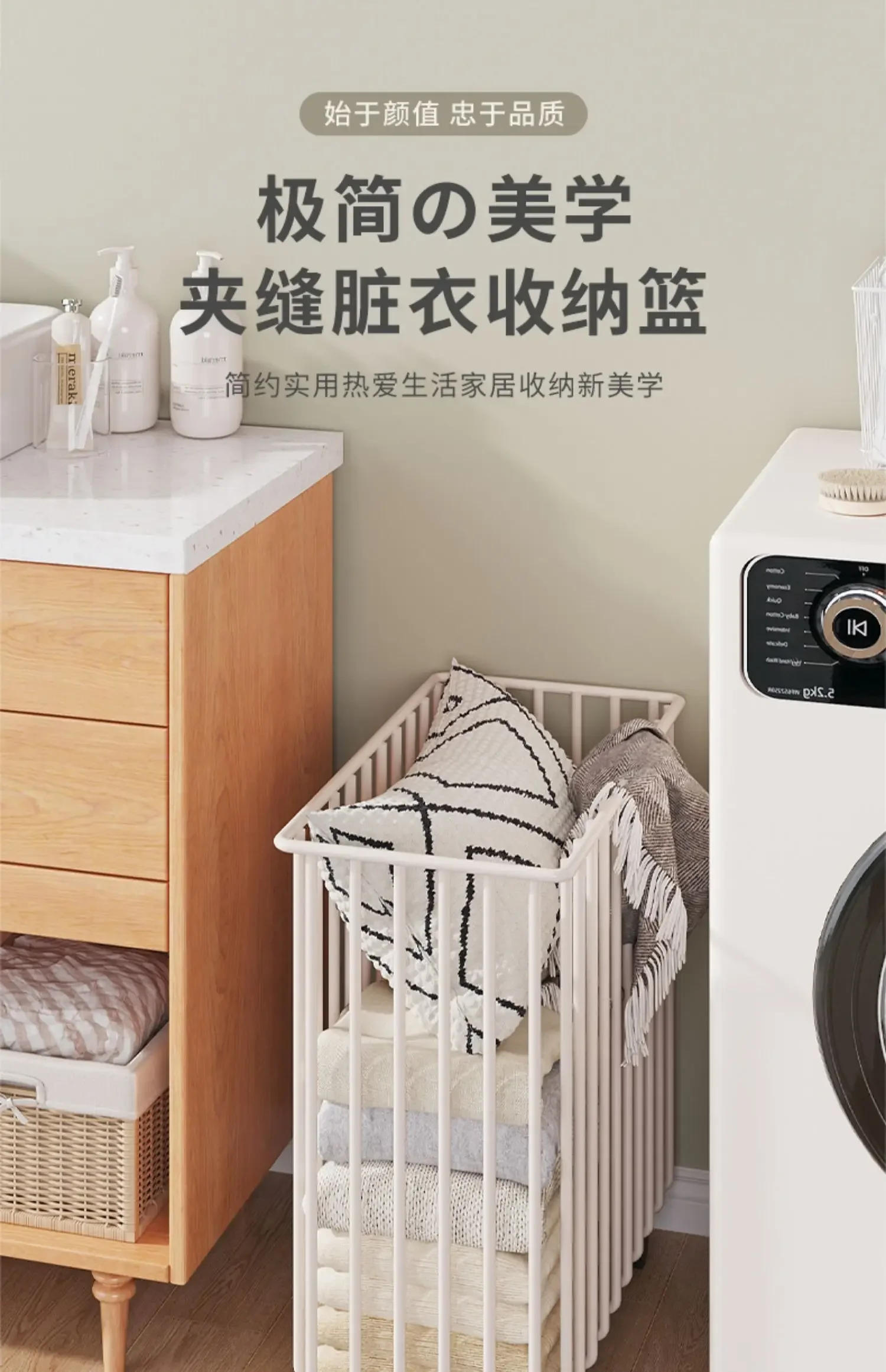 Description Picture 2 of itemLaundry Basket Household Portable Toilet Wheel Belt for Dirty Clothes Storage Bathroom Magic Basket Convenient