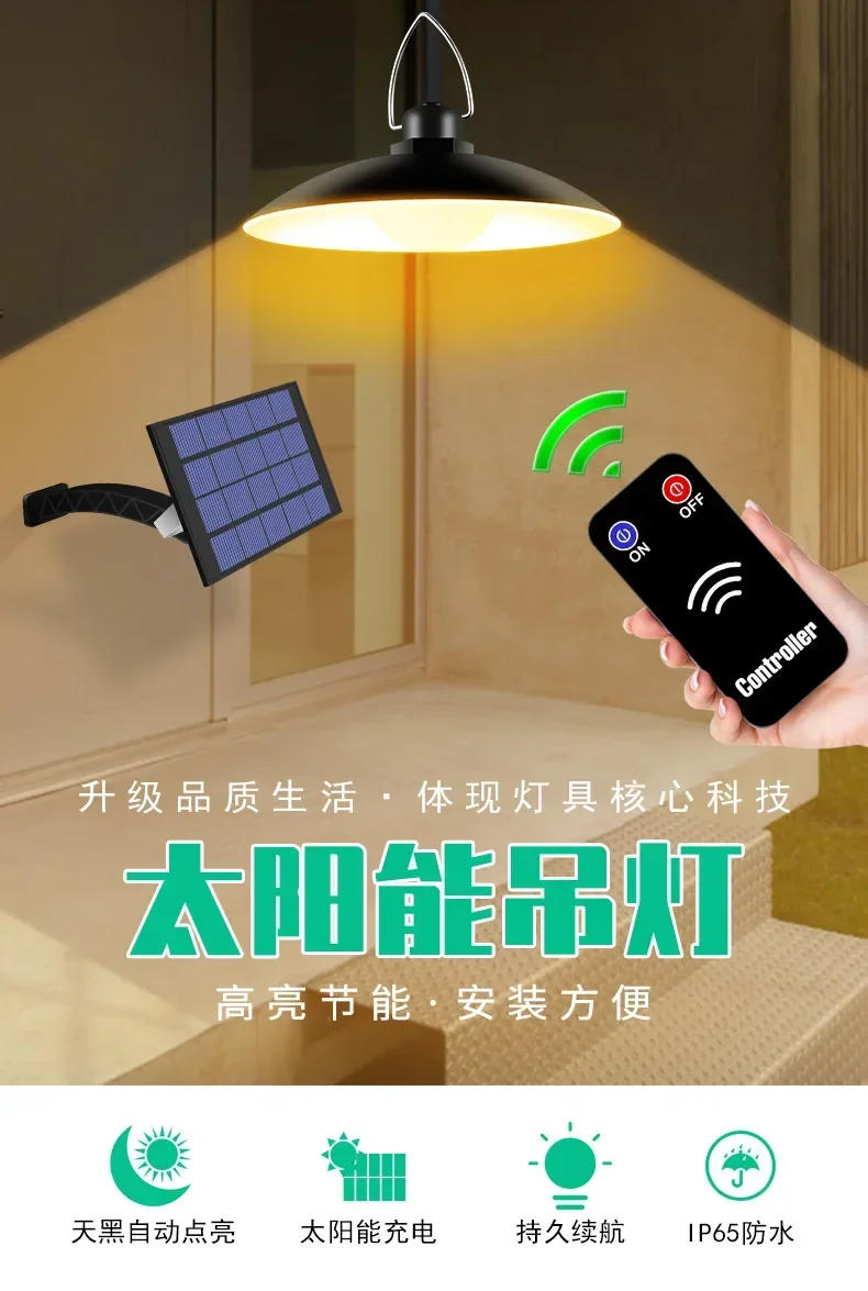 Description Picture 2 of itemDouble Head Solar Pendant Light with Remote Contro Outdoor Indoor Solar Lamp with 3m Line Solar Lighting for Camping Garden Yard