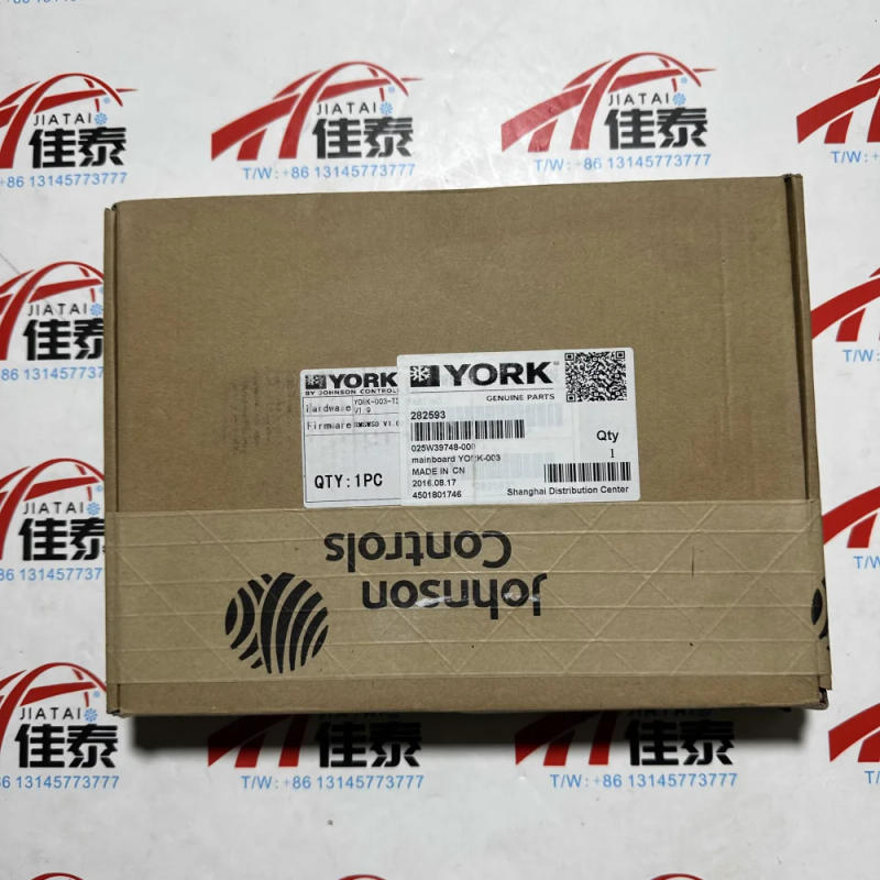 Description Picture 2 of item025W39748-000 York air conditioner repair parts YORK-003 motherboard