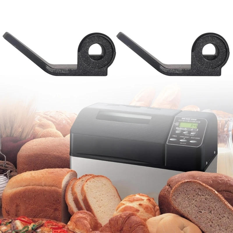 Description Picture 5 of item2 PCS Bread Maker Part Bread Maker Paddles Bread Maker Non-stick Dough Stirrer Kneading Tool Metal Bread Machine Part