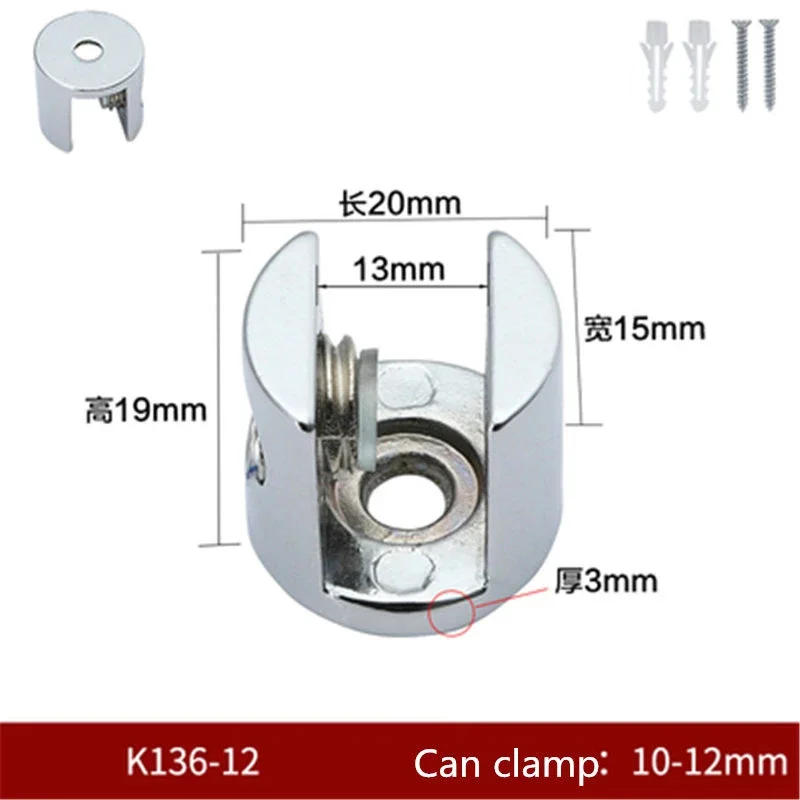 Description Picture 4 of item4pcs/lot Glass Clamp Glass Plated Brackets Zinc Alloy Chrome Finish Shelf Holder Support Brackets Clamps