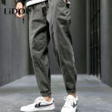 2024 Spring Autumn New Fashion Temperament Korean Pants Man Straight Leg Loose Casual Male Trousers Hip Hop Streetwear Clothes