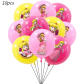 Balloon 10pcs