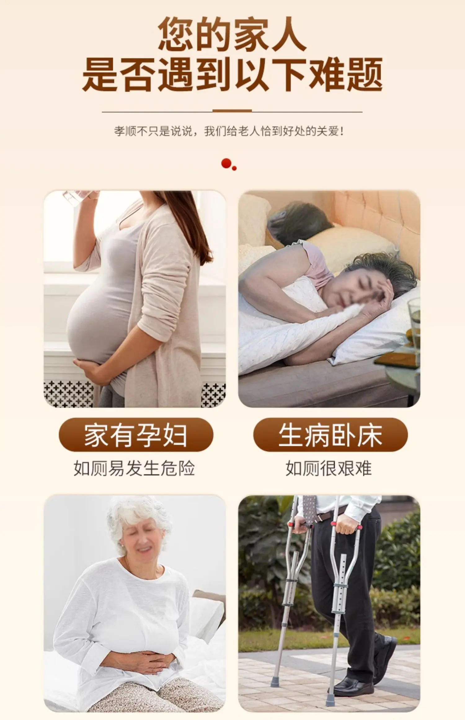 Description Picture 5 of itemMinder Elderly Bathroom Chair Medical Sauna Portable Toilet Stool Squatty Potty Shower Designer Cadeira Postmodern Furniture