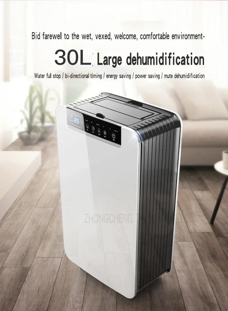 Description Picture 2 of itemAir Dehumidifier DK01-T Dehumidifier Household Bedroom Dehumidification Industrial Basement High Power Dehumidifier Small Dryer