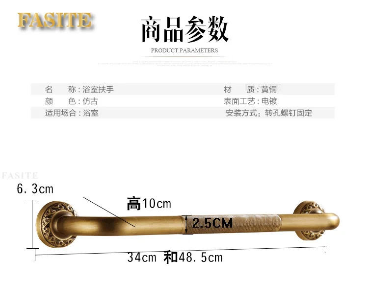 Description Picture 3 of itemSafety Toilet Handrail Holder Grab Bar Elderly Support Handrail Helpful Disabled Barre De Douche Bathroom Accessories