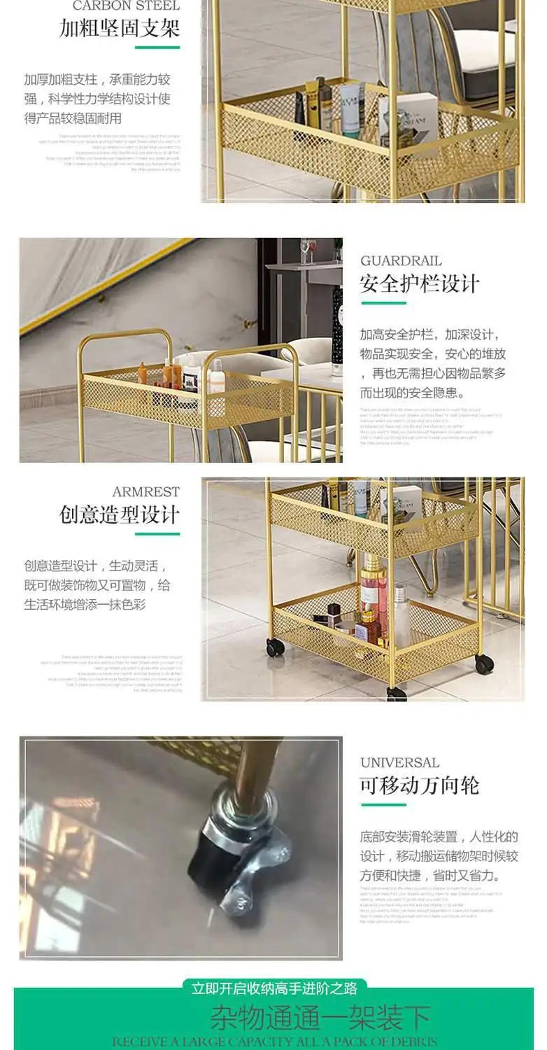 Description Picture 4 of itemBeauty Cart Trolley Storage Rack Wheel Barber Shop Nail Salon Special Tool Cart Snack Storage Rack Bar Cart for Kitchen Rolling