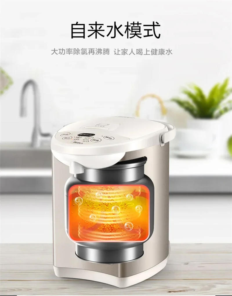 Description Picture 4 of itemElectric Kettle 304 Stainless Steel Kettle Hot Water Bottle Multi-stage Intelligent Temperature Control Electric Kettle 220v