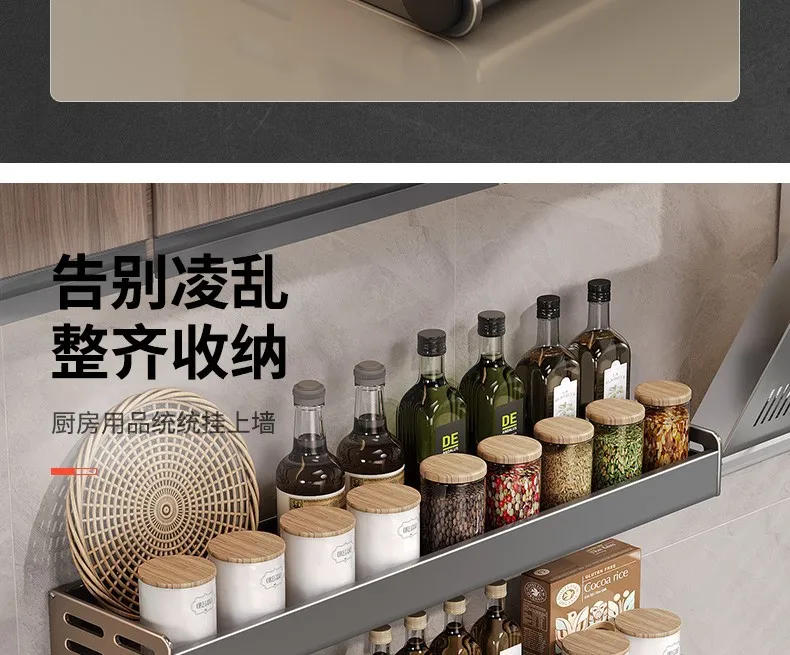 Description Picture 5 of itemKitchen Spice Storage Knives Holder Knife Stand Spice Rack Organizer Knives Holder Spoon and Chopsticks Rest Hanging Organizers