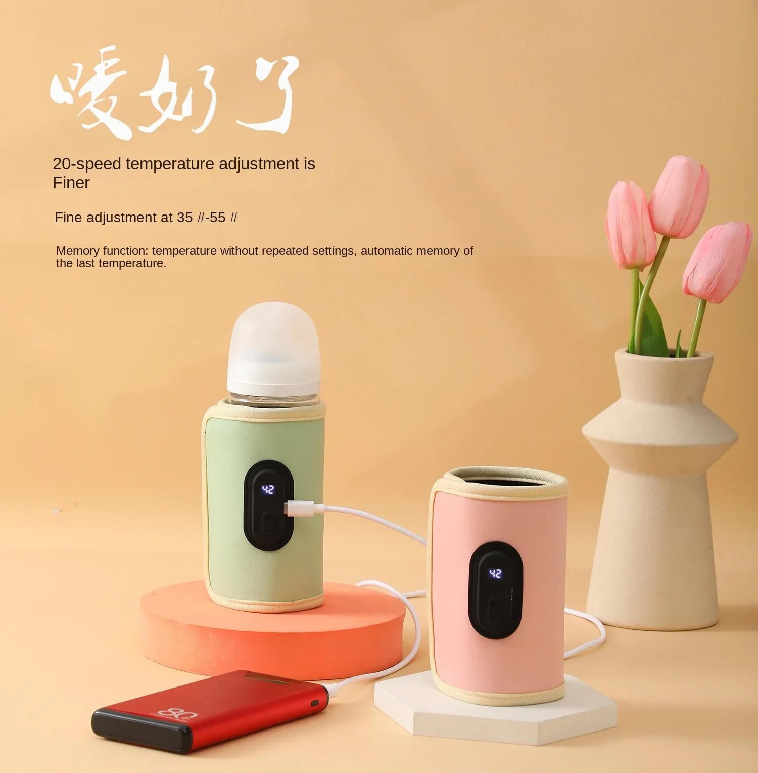 Description Picture 6 of itemUSB Baby Milk Bottle PU Thermal Bag Travel Stroller Insulated Baby Nursing Bottle Heater Newborn Infant Portable Feeding Warmers