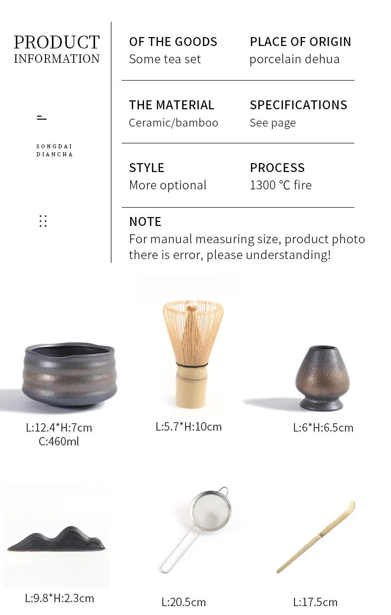 Description Picture 4 of item7Pcs Japanese Matcha Teaware Set Tea Brush Stand Matcha Brush Sets Song Dynasty Tea Making Tools Tea Room Leisure Gadgets New