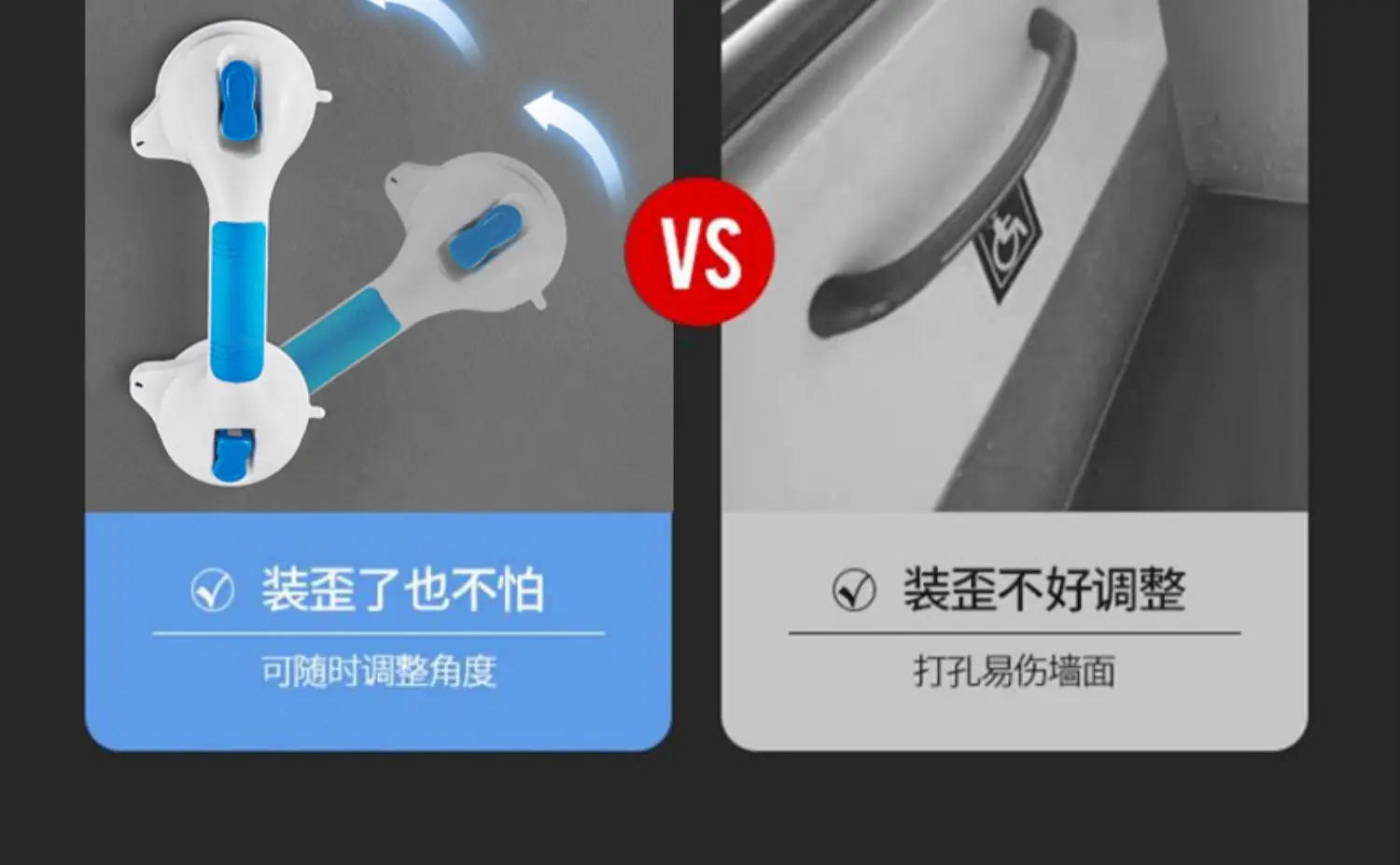 Description Picture 4 of itemHelpful Elderly Handrail Support Shower Disability Toilet Grab Bar Handrail Safety Gadgets Barre De Douche Bathroom Accessories