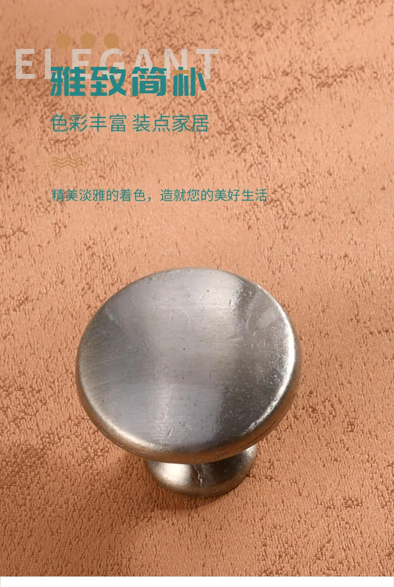 Description Picture 2 of itemModern simple sand wood nickel single hole handle cabinet drawer wardrobe door handle furniture hardware