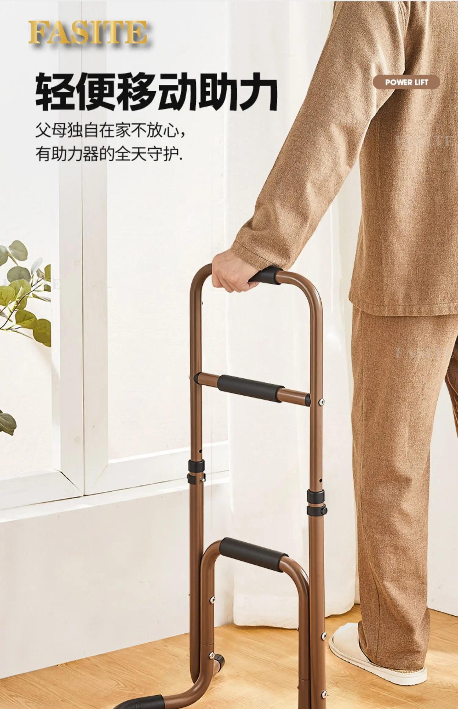 Description Picture 6 of itemBed Handrails Bedside Railing Grab Bars Assist Device Bathroom Toilet Grab Bars Safety Stand Chuveiro Disabled Accessories