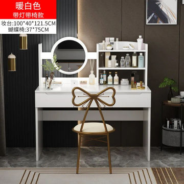 Dresser Bedroom Small Modern Simple Small Storage Cabinet Integrated Mini Online Celebrity Dressing Table