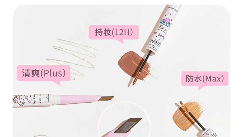 Description Picture 5 of itemFLORTTE Double Head Dyeing Eyebrow Cream Long Lasting Black Brown Waterproof Matte Eyebrow Pencil Non-smudge Mascara Makeup
