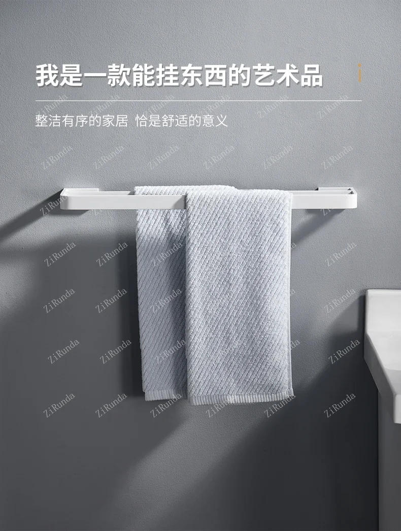 Description Picture 3 of itemWhite towel bar bathroom towel rack bathroom double-pole wall rack all copper.