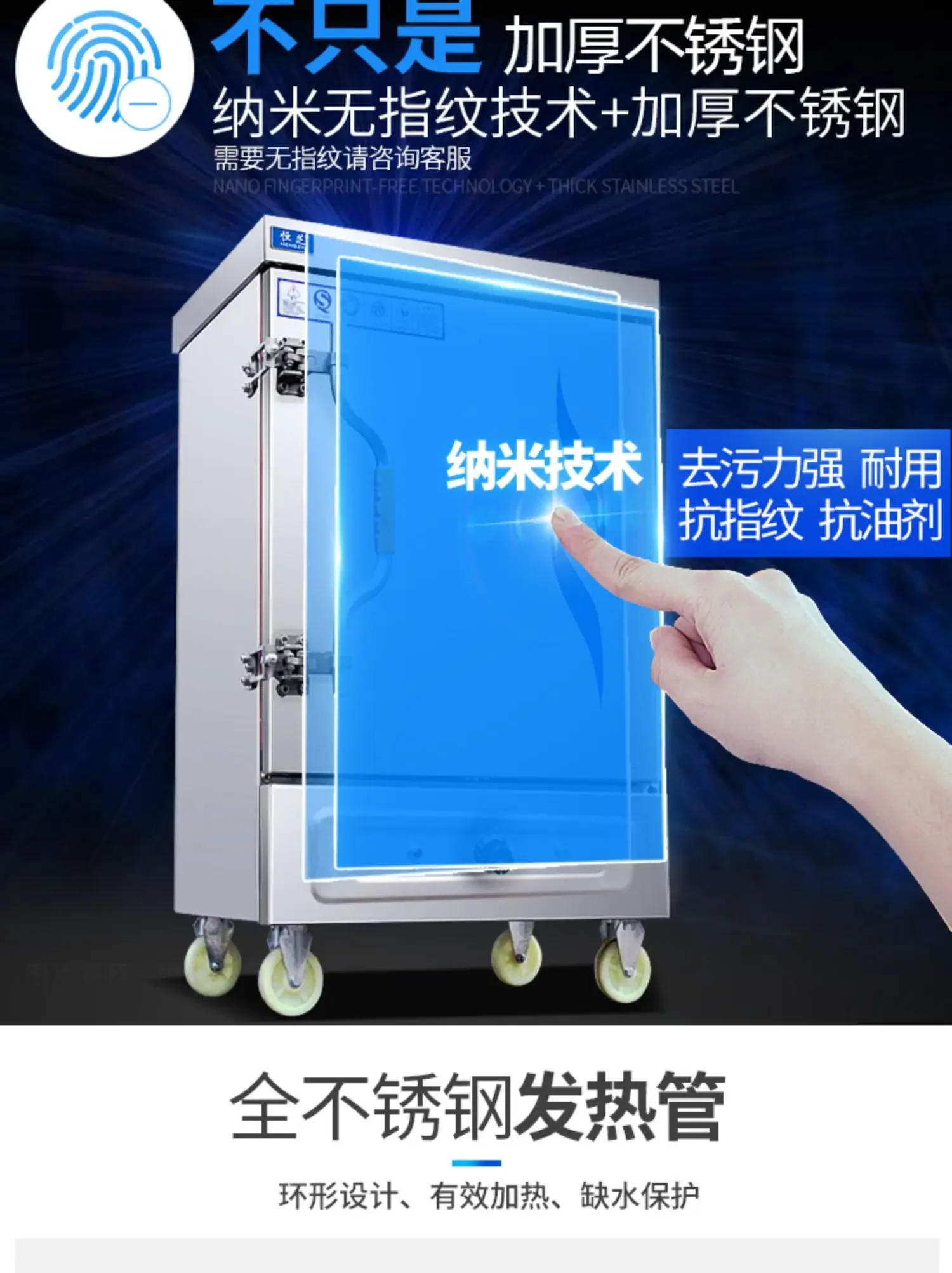 Description Picture 5 of itemCommercial Gas Canteen Food Steamer Cart 220V Electric Steam Box Household Small Automatic Rice Steamer