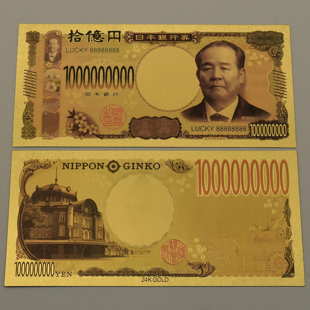 Description Picture 4 of itemJapanese Money Gold Foil Banknotes 7 Styles Paper Money Coenyerfiet Money Super Par Value Fake Money Collection Gift