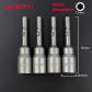 6mm-H11-65mm