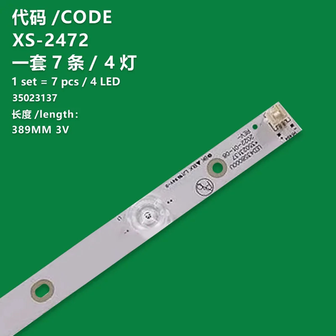 Slide 6009207fd437459cae3173c6504334df
