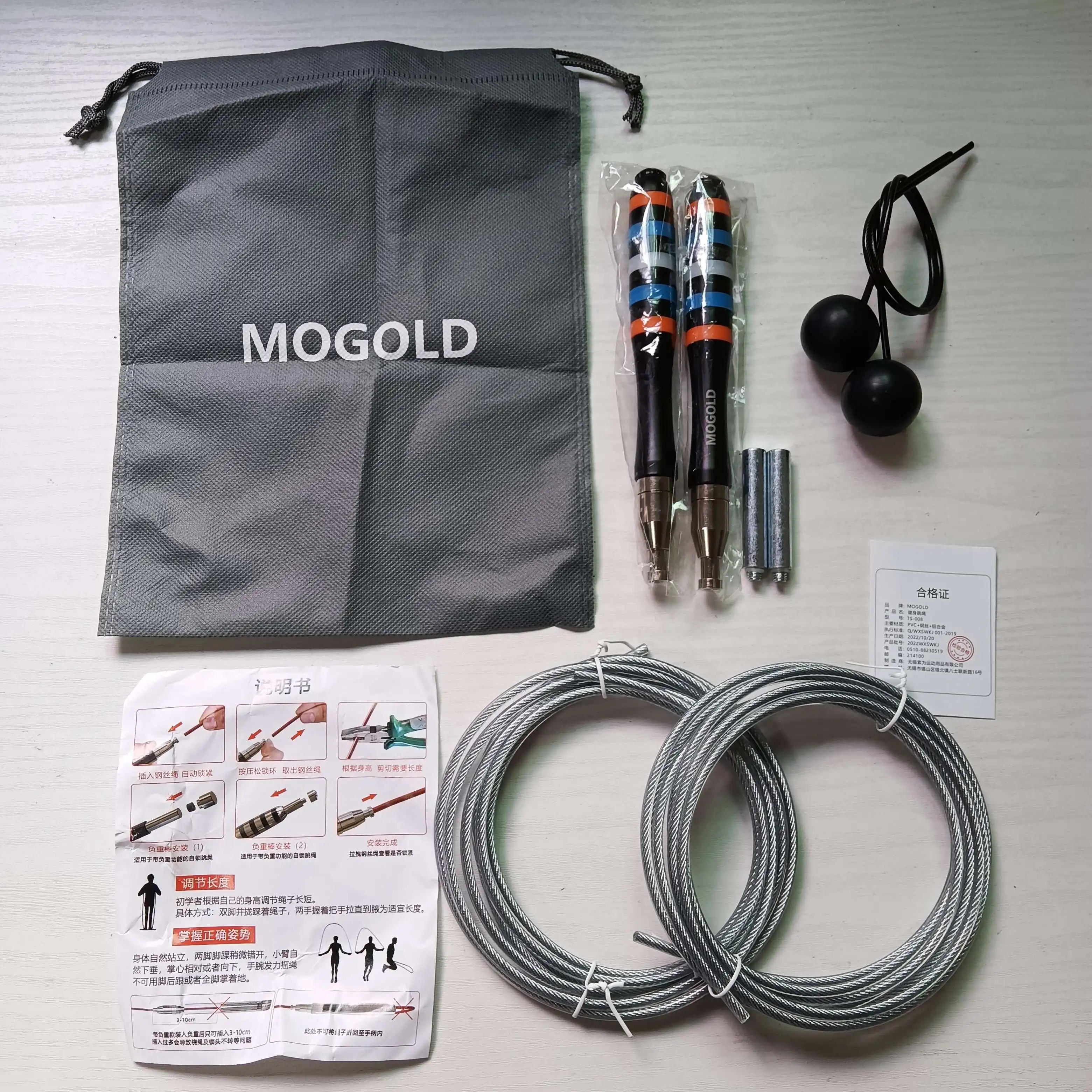 Description Picture 3 of itemProfessional Jump Rope 2025 New Bearing Speed Skipping Rope Wireless Jumping Rope Exercise At Home Crossfit Workout Equipment