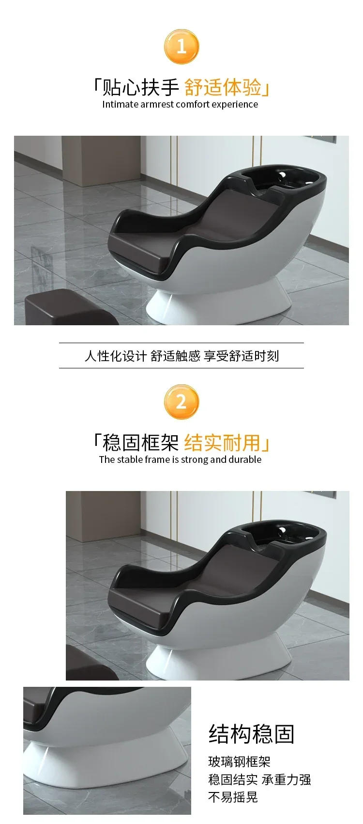 Description Picture 5 of itemSemi-Lying Barber Shop Shampoo Chair High-End Hair Salon Flushing Bed European Simple Hair Salon