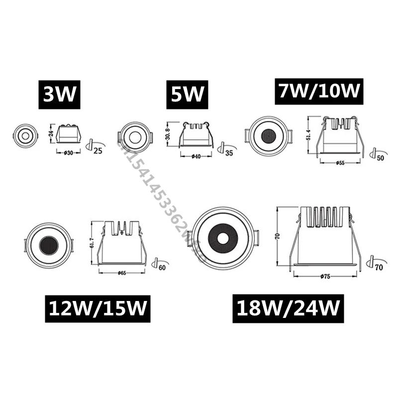 Description Picture 4 of itemDimmable LED mini downlight Spotlight COB embedded sky light AC85-265V Seiko aluminum household commercial lighting