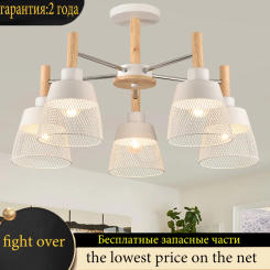 Scandinavian living room ceiling pendant light bedroom ceiling light restaurant pendant light E27 wooden pendant light hotel