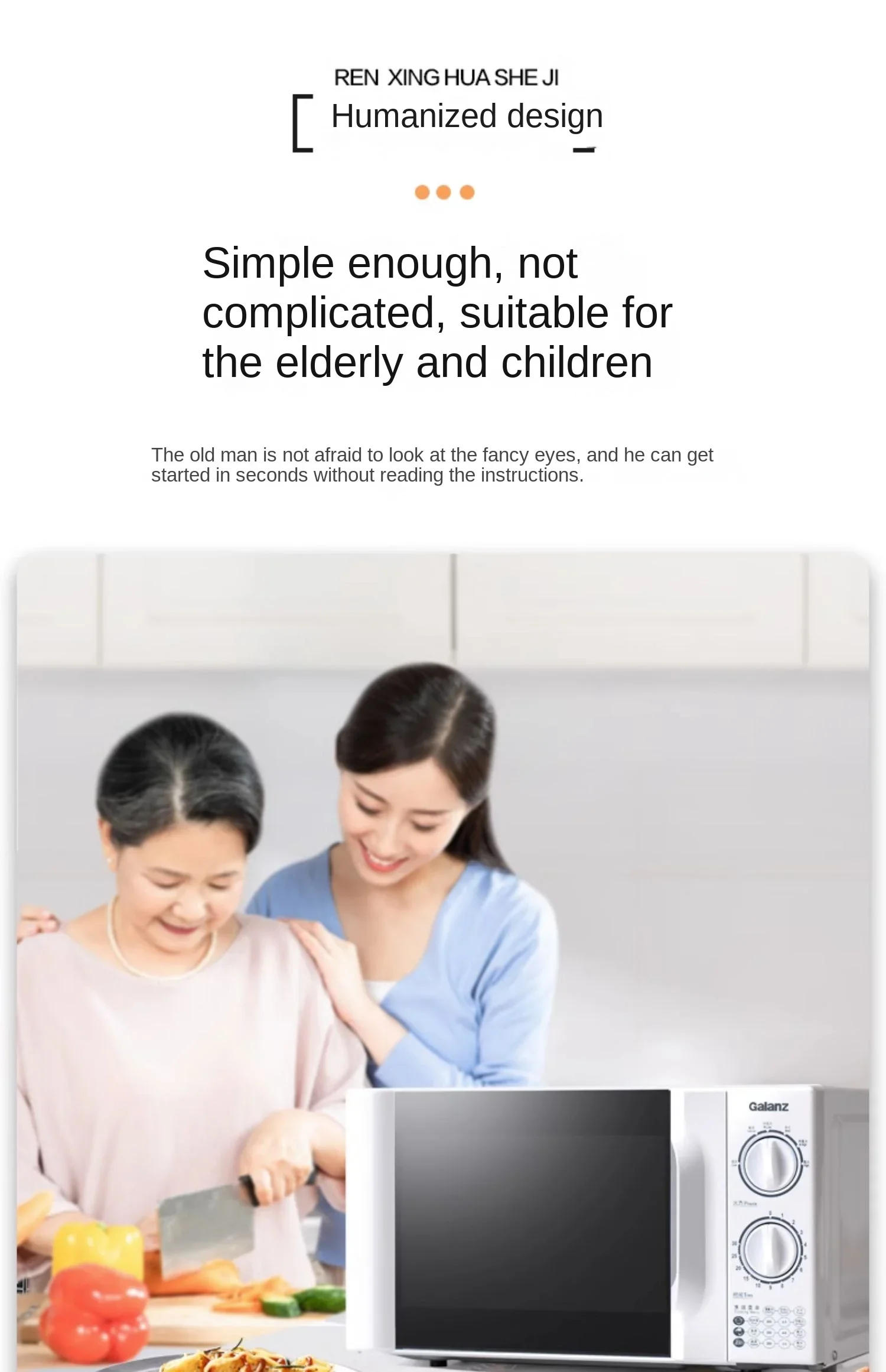 Description Picture 6 of item220V Glanz Microwave Oven Household Small Mini Mechanical Rotary Table Multifunctional Integrated Sterilization