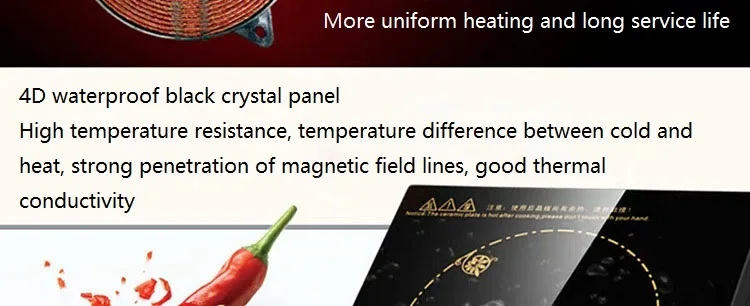Description Picture 3 of itemElectric Induction Cooker Boiler Waterproof Stir-Fry Cooking Plate Intelligent Hot Pot Stove Cooktop Burner Cooking Machine