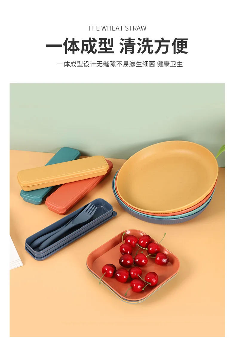 Description Picture 5 of itemWheat Straw Tableware 8 Piece Set Plate Knife Fork Spoon Bowl and Dish Outdoor Portable Tableware Set Camp Cooking Supplies