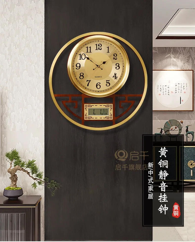 Description Picture 2 of itemRestaurant Luxury Wall Clock Design Japan European Style Wall Clock Mechanical Simple Duvar Saati Home Decoration Accessories