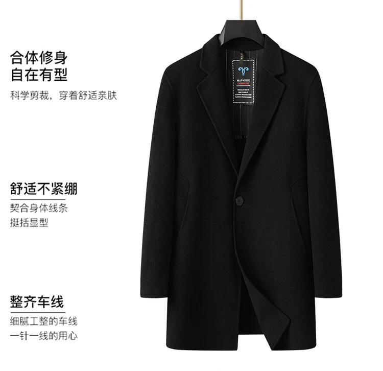 Description Picture 6 of item2024 Autumn and Winter Large-size Double-sided Wool Overcoat Men's Medium Length Plus Fat Plus Suit Collar Coat Thickened  L-8xL