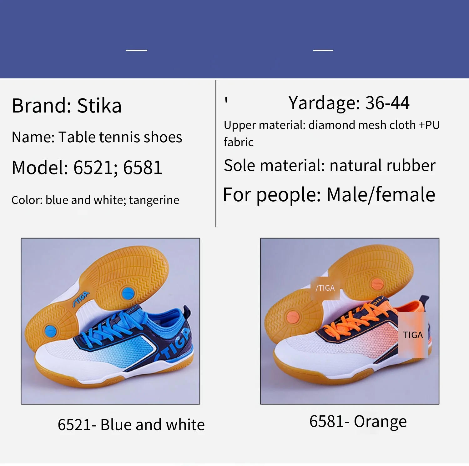 Description Picture 4 of item2023  Stiga table tennis Shoes Men women Breathable High Elastic Sports sneakers ping pong boots tenis para hombre