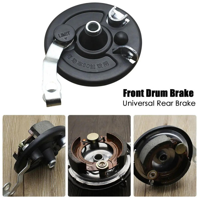 Description Picture 2 of itemElectric Bicycle Front Drum Brake Ebike Hold Brake Shaft Rear Axle Electric Car Brake Pads Universal Rear Brake