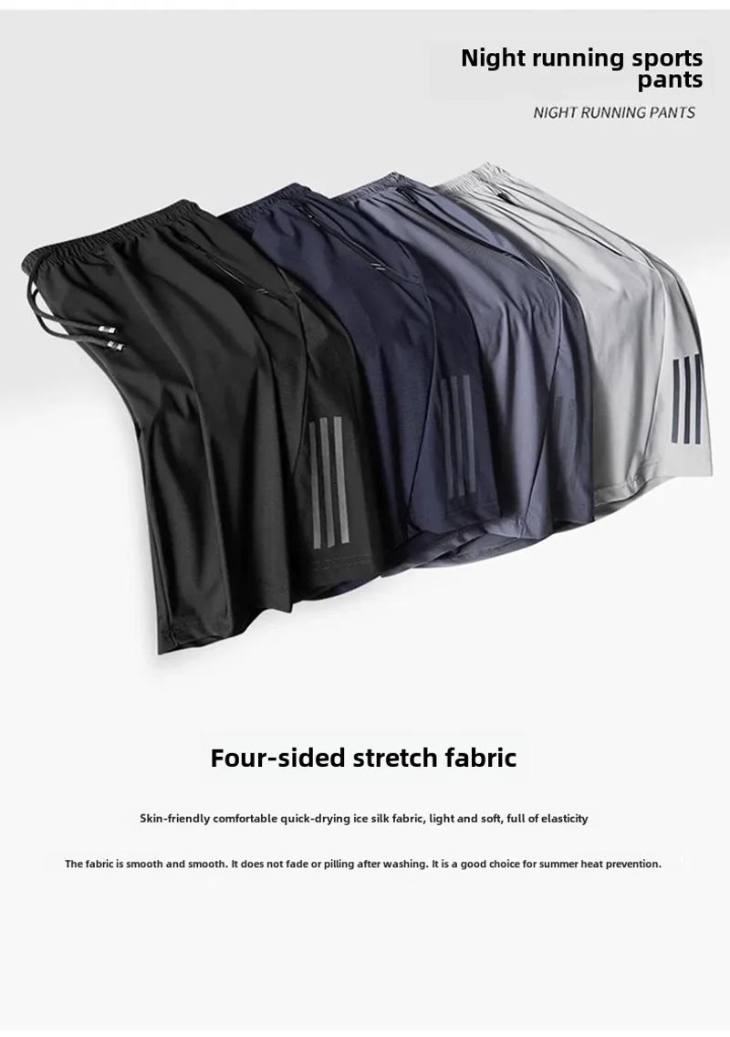 Description Picture 3 of itemMen's Sports Ice Silk Shorts Casual Trendy Overweight Loose-fit Quick Dry Thin Five-piece Pants Summer Season