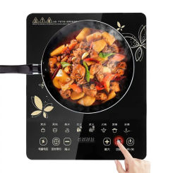 2200W Small Hot Pot Heating Stove Touchpad Stir-fry Dish Cooking Oven Electric Magnetic Induction Cooker Household Waterproof