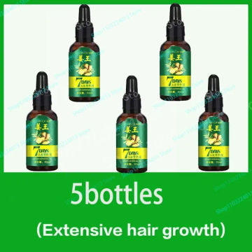 Anti Alopecia Fast Hair Growth Oil Ginger Essential Serum Hairless Baldhead Increase High Hairline Natural Head Hair Essence