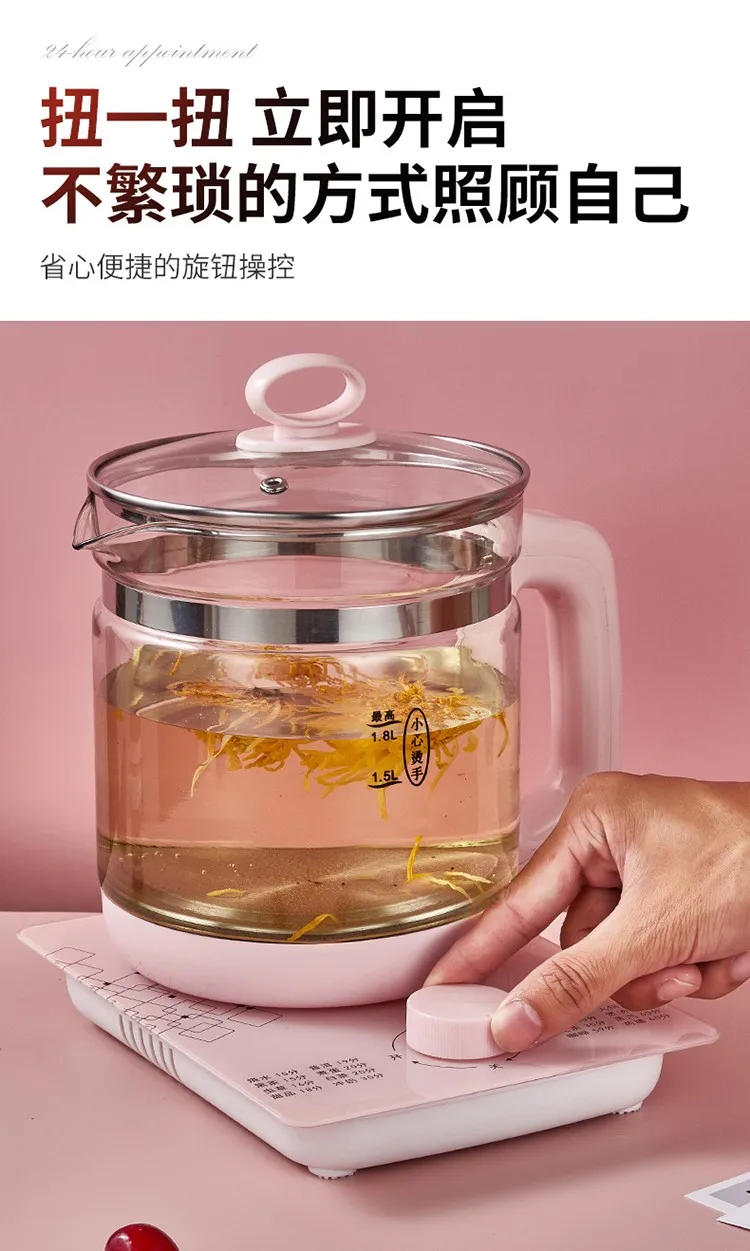Description Picture 4 of itemMultifunctional Mini Electric Cup for Home Use Fully Automatic Kettle Health Pot Glass Tea Maker Teapot Kitchen Appliances
