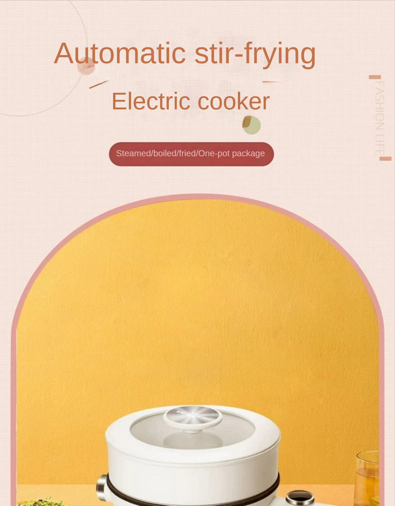 Description Picture 2 of itemFull automatic household frying machine Multi functional split small electric cooker 2 to 3 people for cooking intelligent