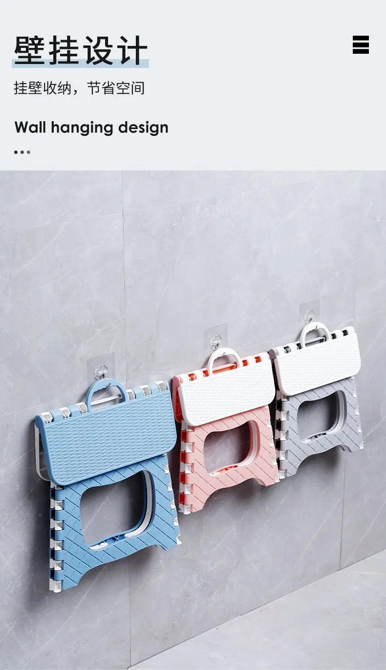 Description Picture 4 of itemThick Plastic Folding Outdoor Mini Portable Stool Dining Chairs