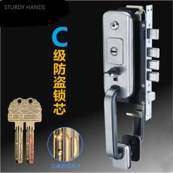 Stainless Steel Old Anti-theft Door Lock Double-sided Handle Lock Body Set with Key Household Hardware Door Locks