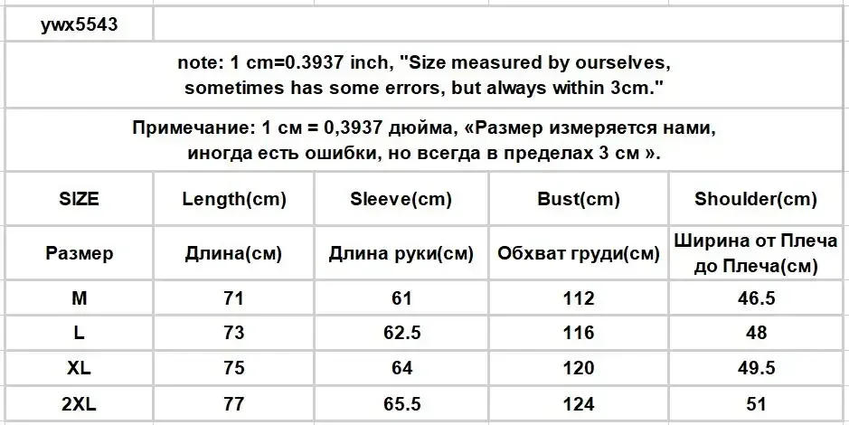 Description Picture 3 of itemVintage Blazers Men Single Button Hongkong Style Streetwear Fashion Simple Solid Suits Outwear Autumn Slouchy Casual Loose Bf