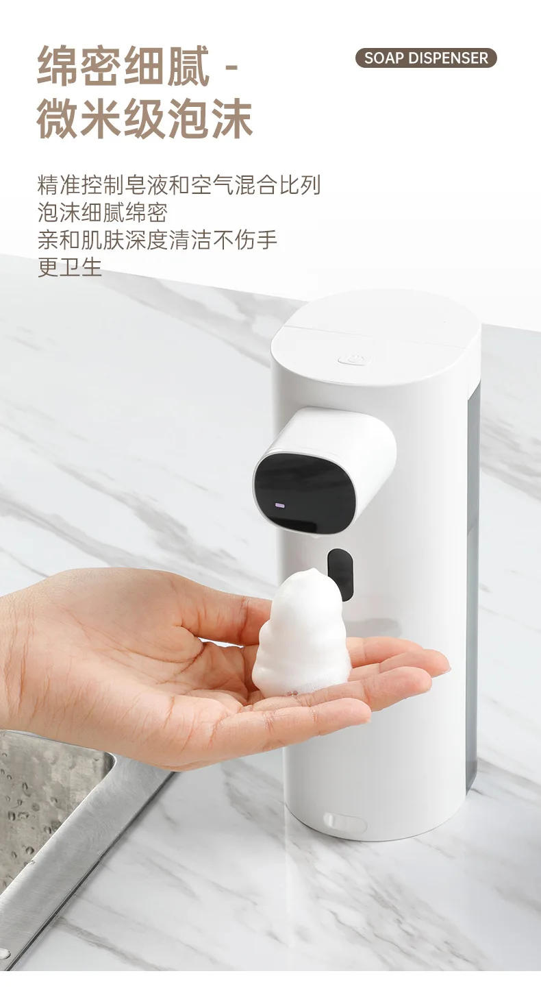 Description Picture 4 of itemIconic Brand Automatic Inductive Soap Dispenser Foam Washing Phone Smart Hand Washing Soap Dispenser  Soap Dispenser Washing