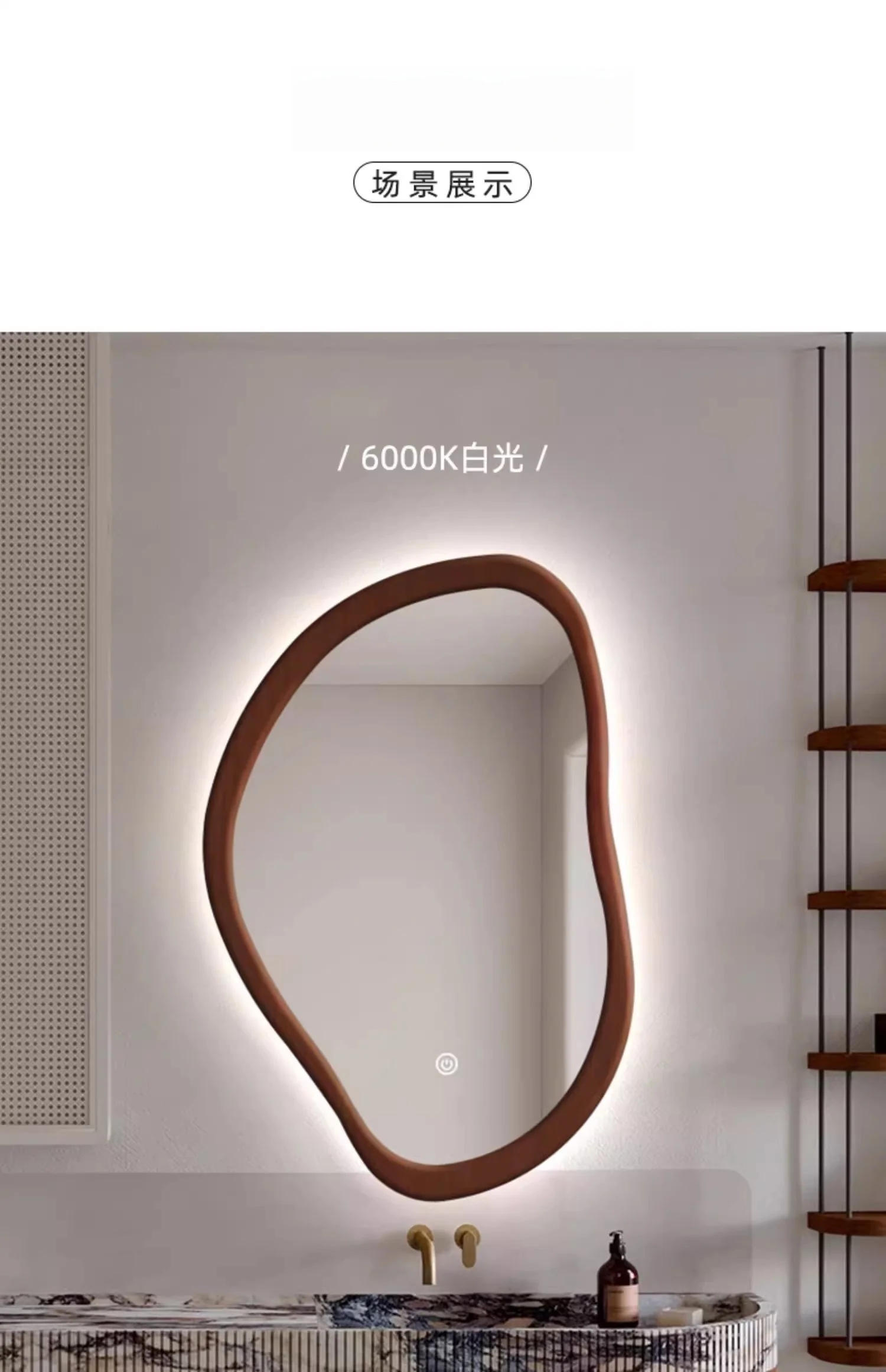 Description Picture 3 of itemClear Irregular Mirror Xenomorph Universal Hotel Shower Makeup Mirror Bathroom Art Espejo Adhesivo Pared Home Decoration