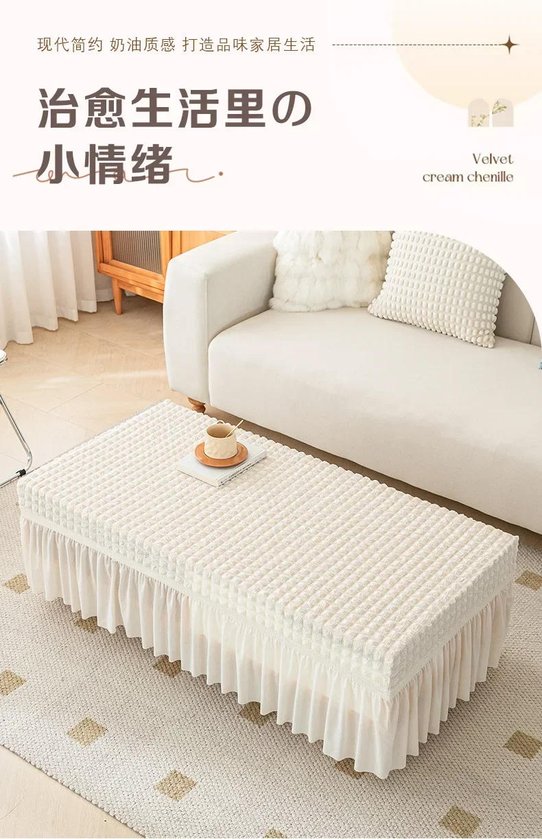 Description Picture 3 of itemSeersucker Elastic Full Package Table Cover Solid Color Tablecloth with Skirt Hem Dust Covers for Tea Tables TV Cabinets